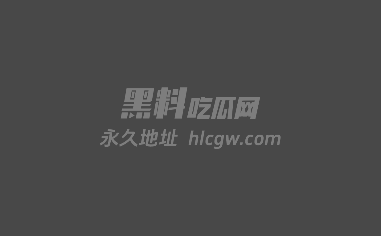 东莞大学生妹子1 东莞大学生妹子1